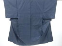 本場泥大島紬100亀甲男物着物アンサンブル【中古】【着】 宗sou
