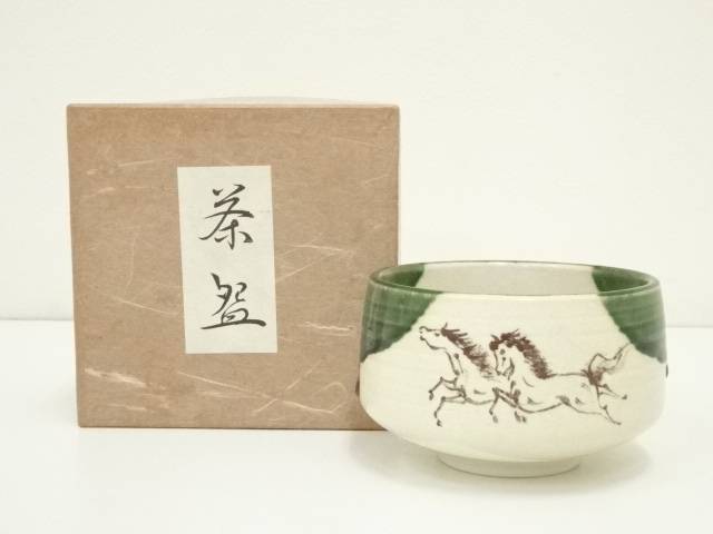作家物　織部馬図茶碗（箱付）【中古】【道】 宗sou【spoff】