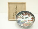 江戸中期 古伊万里 色絵双鯉文鉢(共箱)【中古】【道】 宗sou