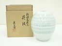 伊東翠壷造 彩釉象嵌文花瓶(共箱)【中古】【道】 宗sou