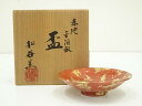京焼 松谷窯造 叶松谷 赤地金箔散盃(共箱)【中古】【道】 宗sou