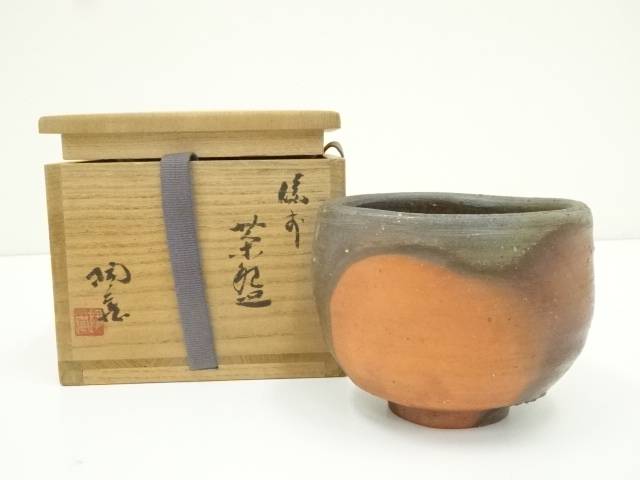 楽天市場】抹茶茶碗(地域ブランド(陶磁器)備前焼)(茶道具 楽天市場】抹茶茶碗(地域ブランド(陶磁器)備前焼)(茶道具