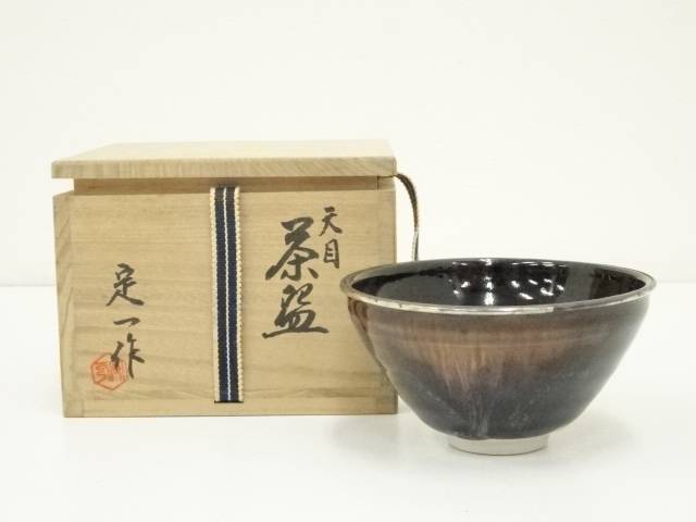 楽天市場】桶谷定一の通販 楽天市場】桶谷定一の通販