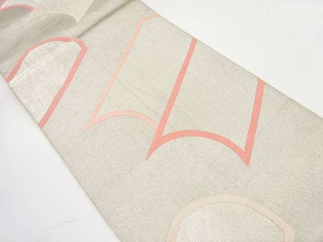 瓦模様織り出し袋帯（材料）【アンティーク】【中古】【着】 宗sou