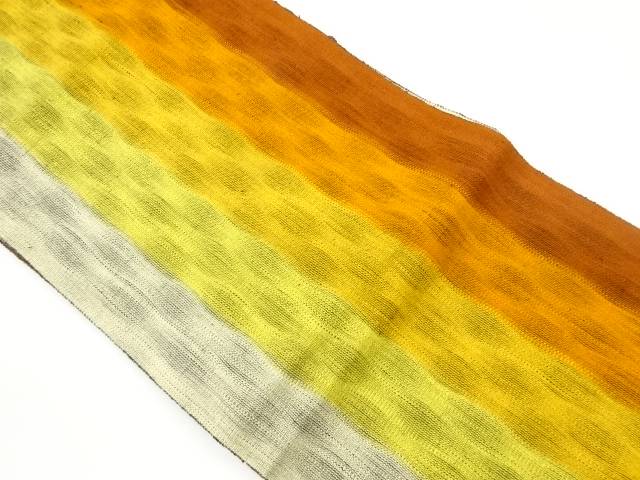 手織り紬縞模様織出し名古屋帯【中古】【着】 宗sou(4)