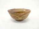 作家物 金彩 ぐい吞(保護箱付)【中古】【道】 宗sou
