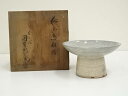 萩焼 十二代 田原陶兵衛造 高杯鉢(共箱)【中古】【道】 宗sou