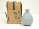 河野榮一(栄一)造 淡青彩酒器(共箱)【中古】【道】 宗sou