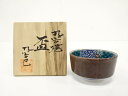 九谷焼 青郊造 色絵 花鳥 盃【中古】【道】 宗sou