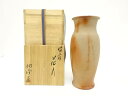 備前焼 木村陶峰造 花入【中古】【道】 宗sou