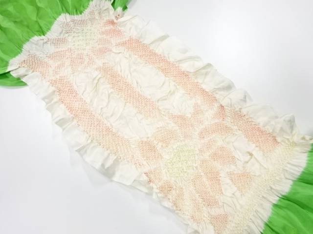 正絹　絞り　帯揚げ【中古】【着】 宗sou