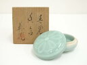 京焼 蘇谷造 青磁香合(共箱)【中古】【道】 宗sou