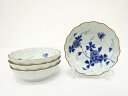 古伊万里 染付 牡丹 なます皿 4客揃【中古】【道】 宗sou
