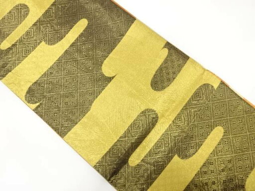 佐賀錦 ヱ霞に古典柄織り出し リバーシブル全通袋帯【中古】【着】 宗sou 佐賀錦 ヱ霞に古典柄織り出し リバーシブル全通袋帯【中古】【着】 宗sou