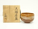 商品画像2