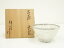 佐藤輝尚造 古萩茶碗(共箱)【中古】【道】 宗sou 10,900円