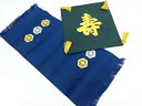 卓布・帛紗セット【アンティーク】【中古】【着】 宗sou