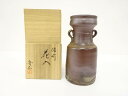 備前焼 石田安弘造 耳付 花入【中古】【道】 宗sou