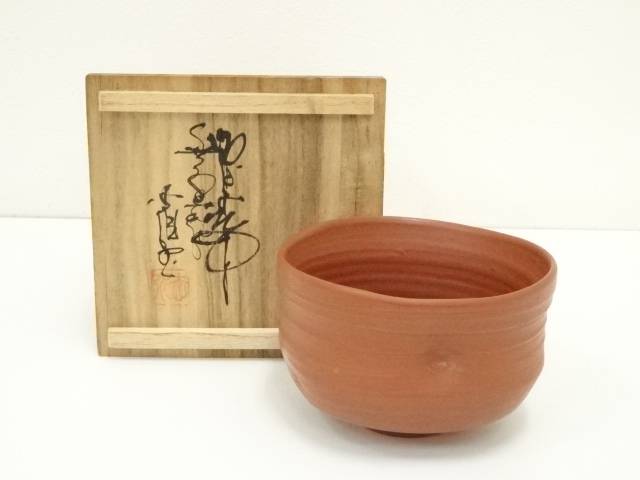 楽天市場】茶碗 佐渡の通販