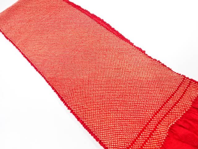 正絹　振袖用　絞り　帯揚げ【中古】【着】 宗sou