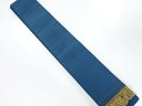 正絹 綴れ 男物角帯【中古】【着】 宗sou
