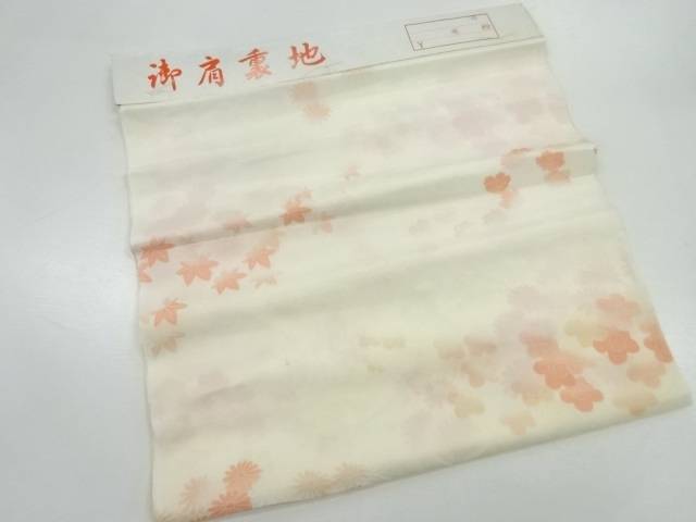 花模様肩裏地【アンティーク】【中古】【着】 宗sou【Pnt】