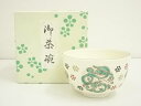京焼 中村陶彩造 色絵茶碗(箱付)【中古】【道】 宗sou
