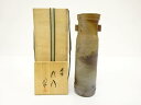 備前焼 安東利喜造 耳付 花入【中古】【道】 宗sou