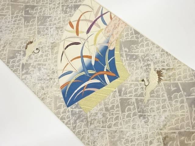 地紙に草・鶴・青海波模様織出し袋帯【中古】【着】 宗sou