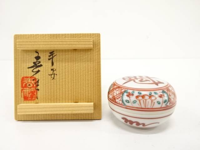深付赤絵香合 楽天市場】赤絵 香合の通販