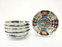 古伊万里 染付 花 なます皿 5客揃【中古】【道】 宗sou
