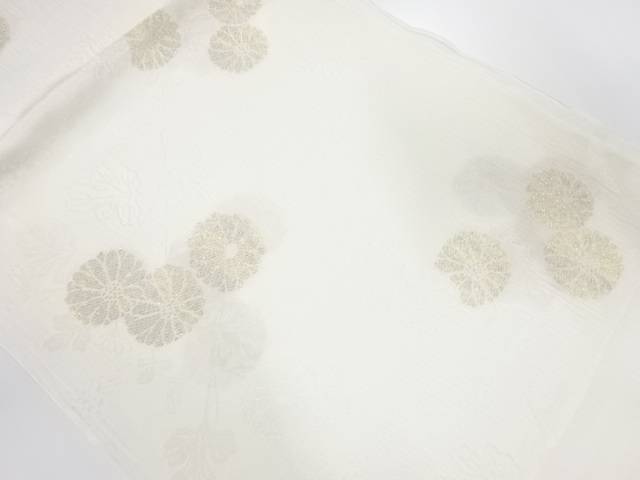 正絹　帯揚げ【中古】【着】 宗sou