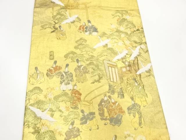 本金箔源氏物語絵巻模様織出し袋帯【中古】【着】 宗sou