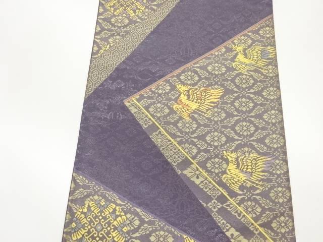 切り嵌め風鳳凰に華紋模様織出し袋帯【中古】【着】 宗sou