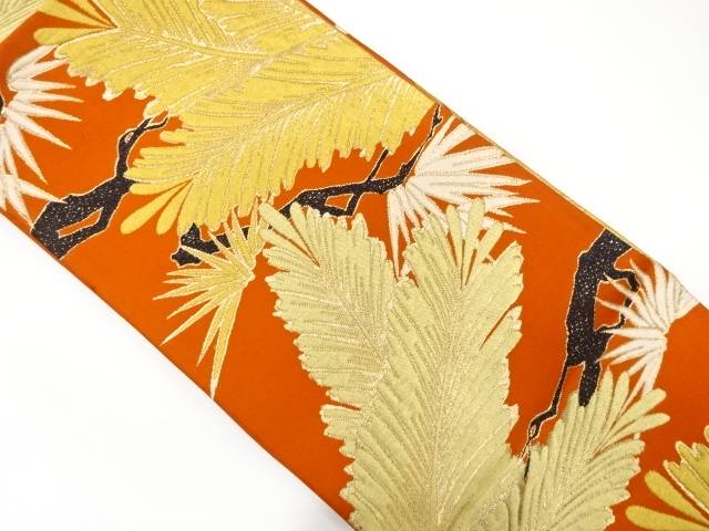 若松模様織り出し袋帯（材料）【アンティーク】【中古】【着】 宗sou