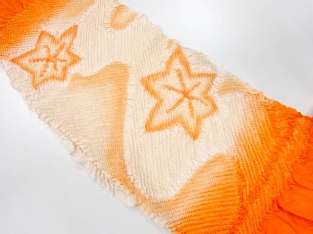 正絹　絞り　帯揚げ【中古】【着】 宗sou