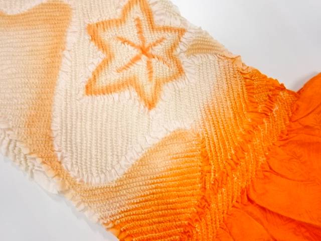 正絹　絞り　帯揚げ【中古】【着】 宗sou