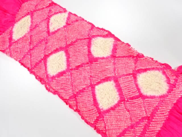 正絹　絞り　帯揚げ【中古】【着】 宗sou