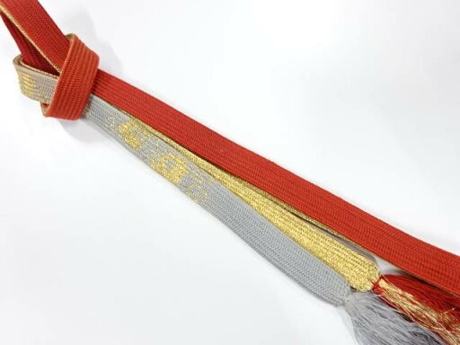 正絹 手組帯締め【中古】【着】 宗sou 正絹 手組帯締め【中古】【着】 宗sou