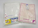 和装下着 2点セット【アンティーク】【中古】【着】 宗sou