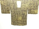 未使用品 抽象家屋風景模様ロング道行コート【着】 宗sou
