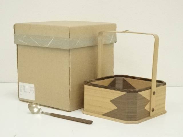 四方手付片身変莨盆（箱付）【中古】【道】 宗sou