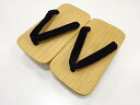 未使用品 鼻緒ビロード 男物下駄(24.5センチ)【着】 宗sou