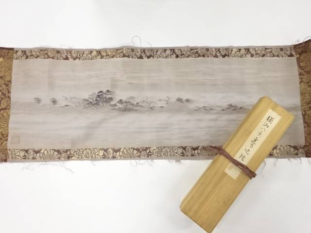 名勝地模様卓布【アンティーク】【中古】【着】 宗sou