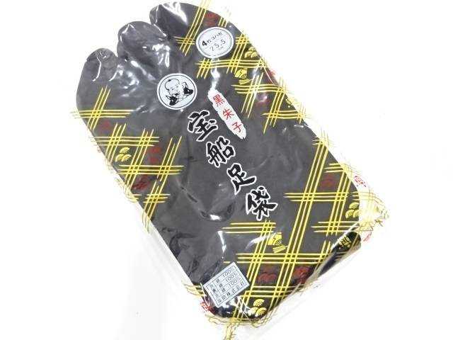 未使用品 福助 黒朱子足袋(25.5センチ・4枚コハゼ)【着】 宗sou