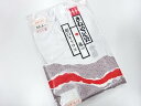 未使用品 白足袋(22.5センチ・5枚コハゼ)【着】 宗sou