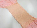 正絹 絞り帯揚げ【リサイクル】【中古】【着】 宗sou【Pnt】