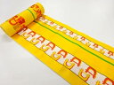轡模様織出し帯地反物【アンティーク】【中古】【着】 宗sou