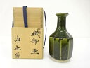 加藤伸也造 織部 壺【中古】【道】 宗sou
