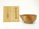 備前焼 松本勝哉造 緋襷 片口鉢【中古】【道】 宗sou